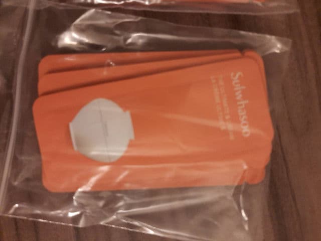 Sulwhasoo Ultimate S Eye Cream review photo by skincarewithsara