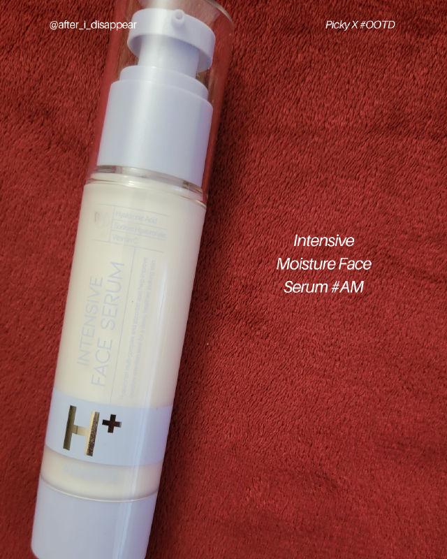 Intensive Moisture Face Serum A.M product review