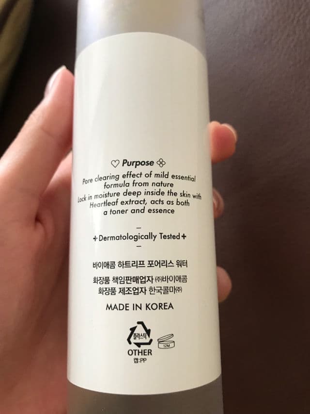 BY ECOM Heartleaf Poreless Water review photo by pickysana