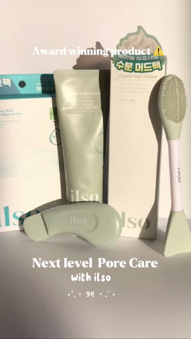 ILSO Clean Mud Cream review photo by pickysana