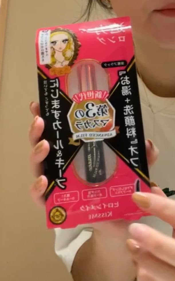 ISEHAN Co. Kiss Me Heroine Make Long & Curl Mascara Super WP - Jet Black review photo by tiannamarie