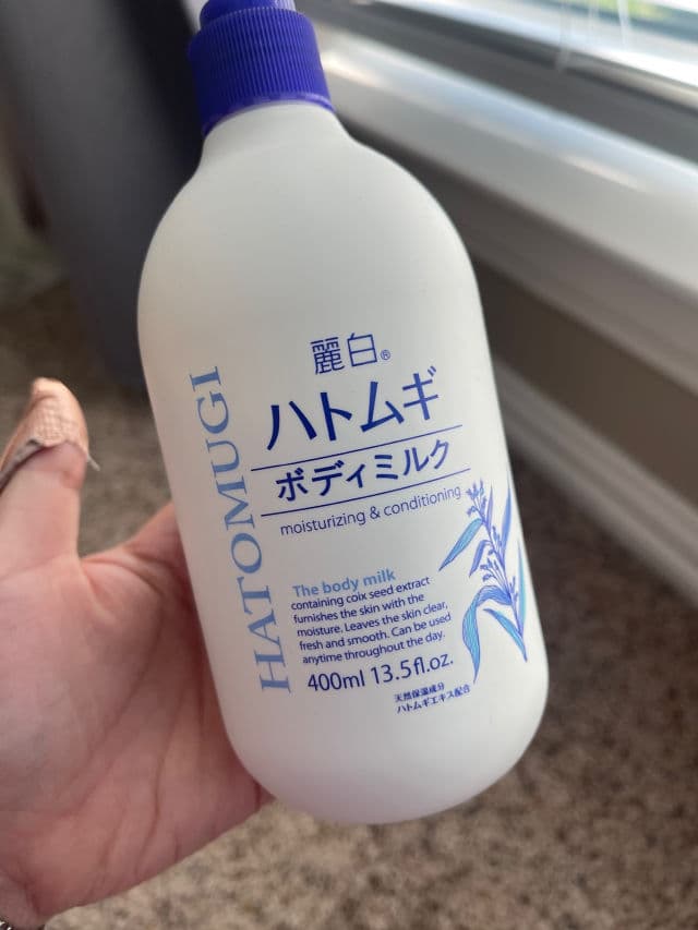 Kumano Cosmetics Hatomugi High Moisturizing Gel review photo by pickystellure