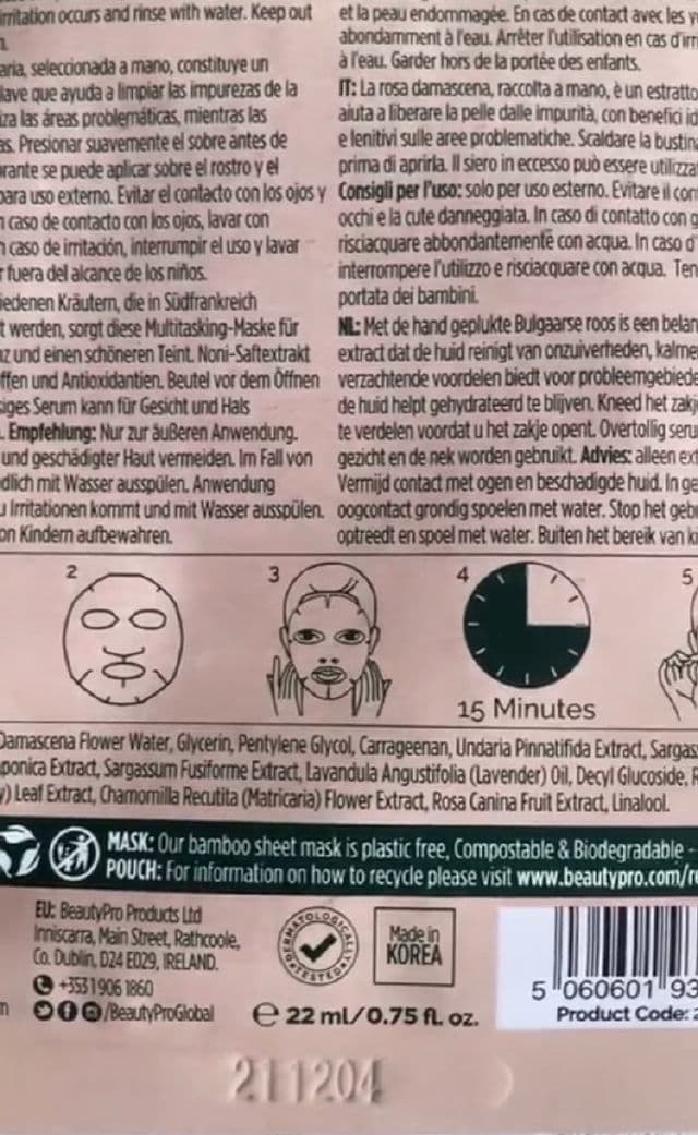 BeautyPro Rose Infused Sheet Face Mask review photo by Beautyadictas