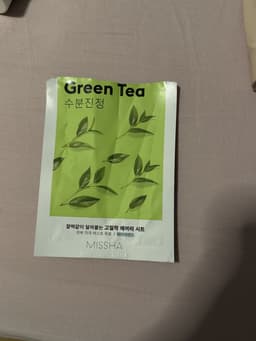 review