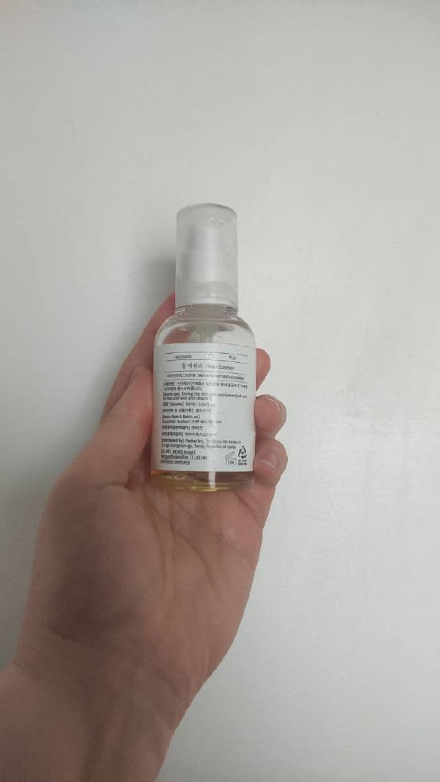 MIXSOON Bean Essence review photo by ciarabeautydiary