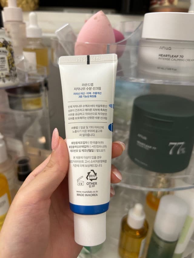 Round Lab Birch Juice Moisturizing Sun Cream SPF50+ PA++++ review photo by bunnynans