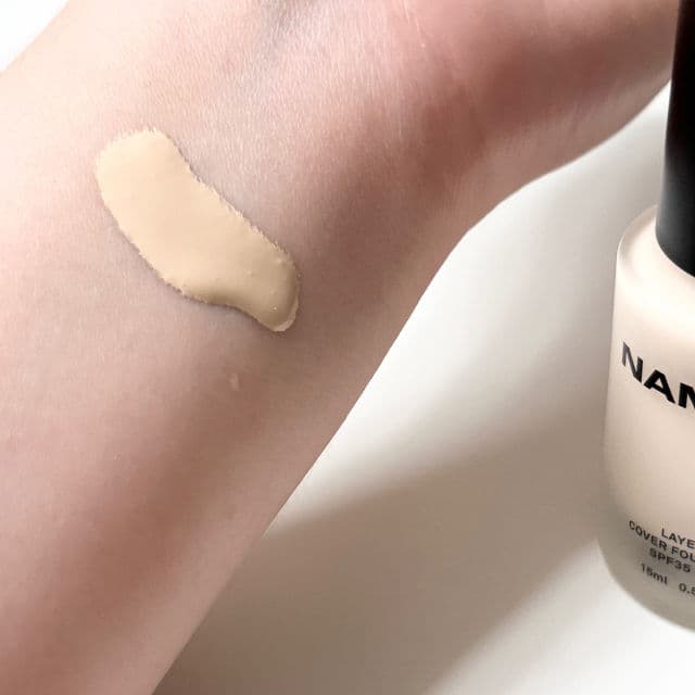 NAMING. #21Y review photo by naynshi