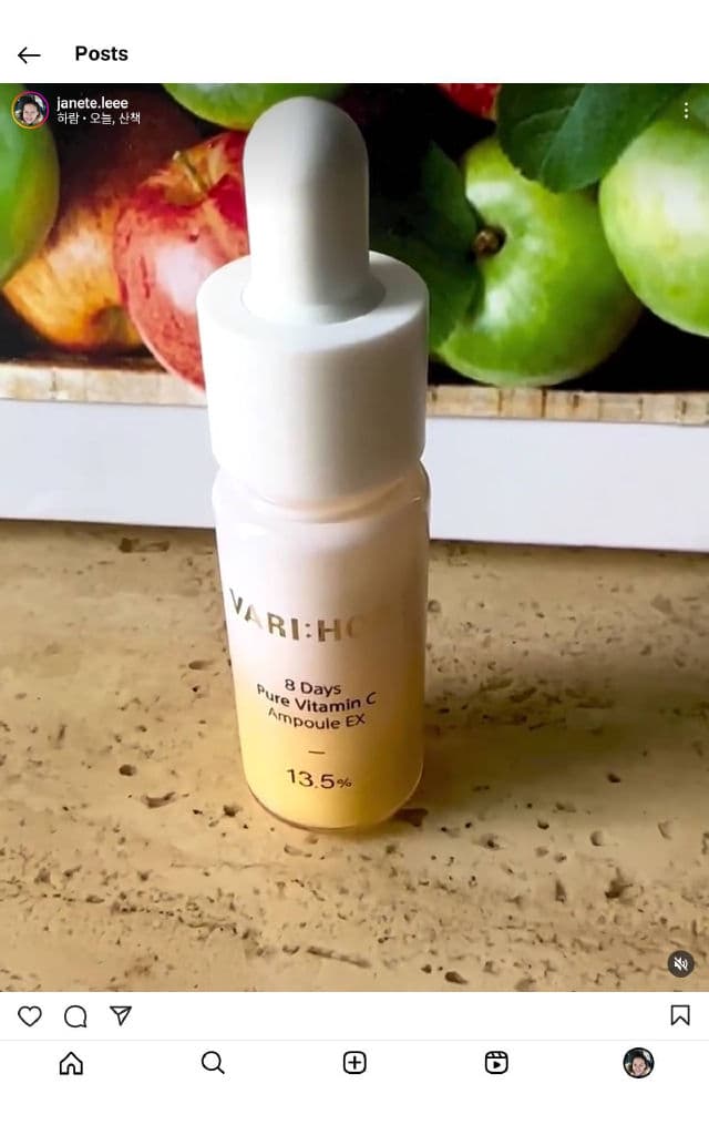 VARI:HOPE 8 Days Pure Vitamin C Ampoule review photo by Janete