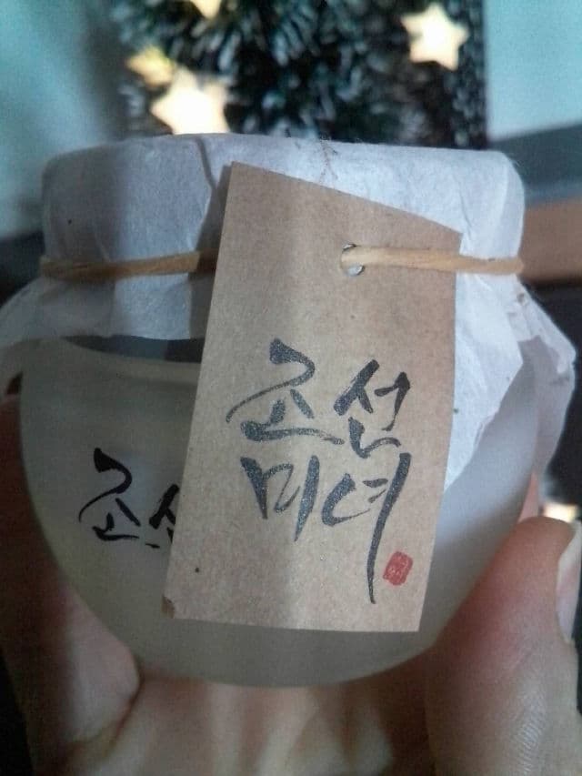 Revitalize Sleeping Mask product review