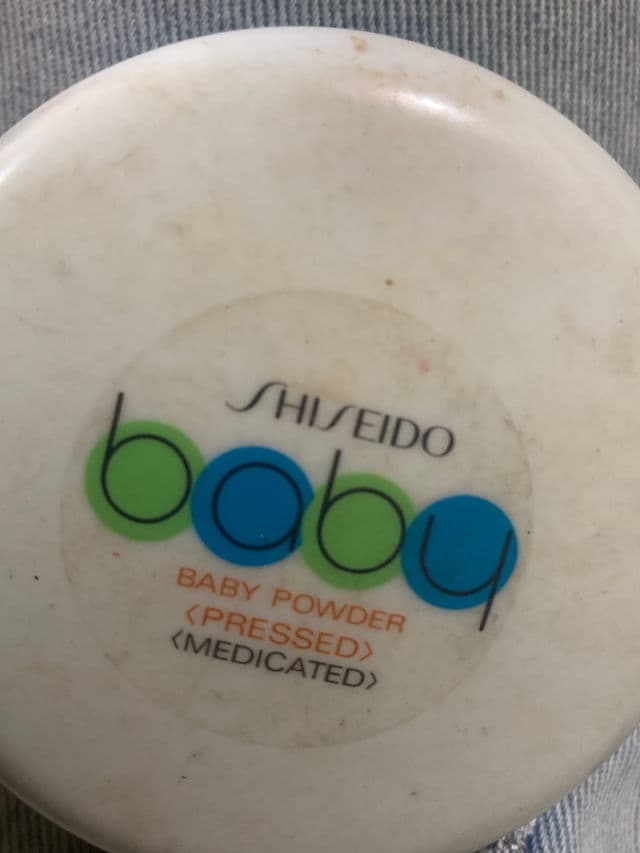 Shiseido Medicated Baby Powder review photo by Rikku