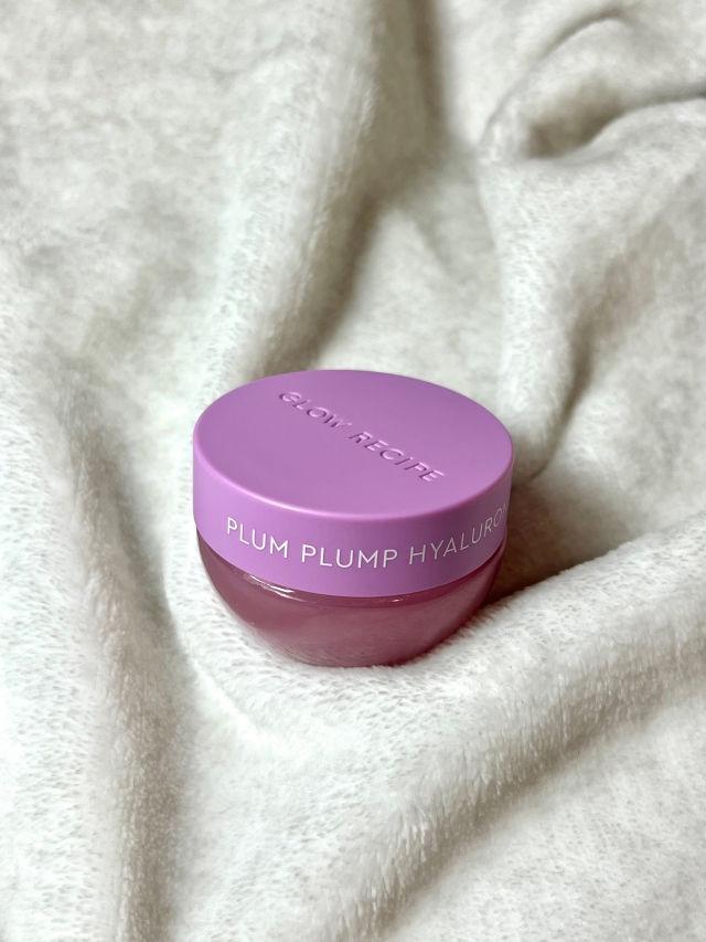 Plum Plump Hyaluronic Gloss Balm product review