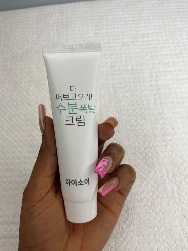 Isoi Face Cream, A Fresh Burst Of Moisture review photo by Lamidare