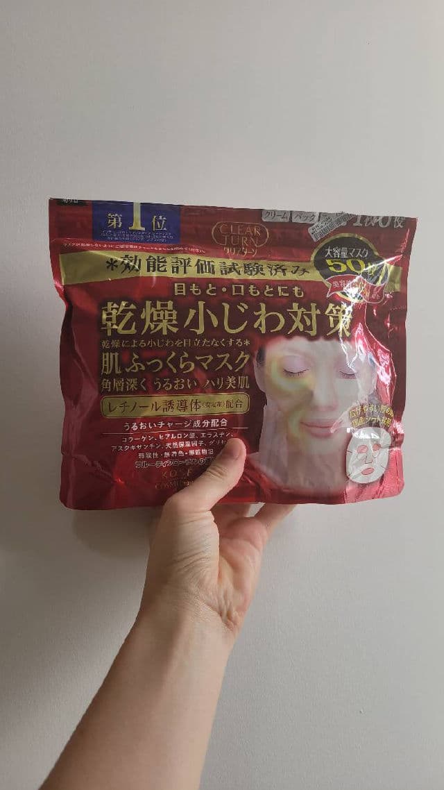 Kose Clear Turn Skin Plumping Face Mask review photo by beanglamglow