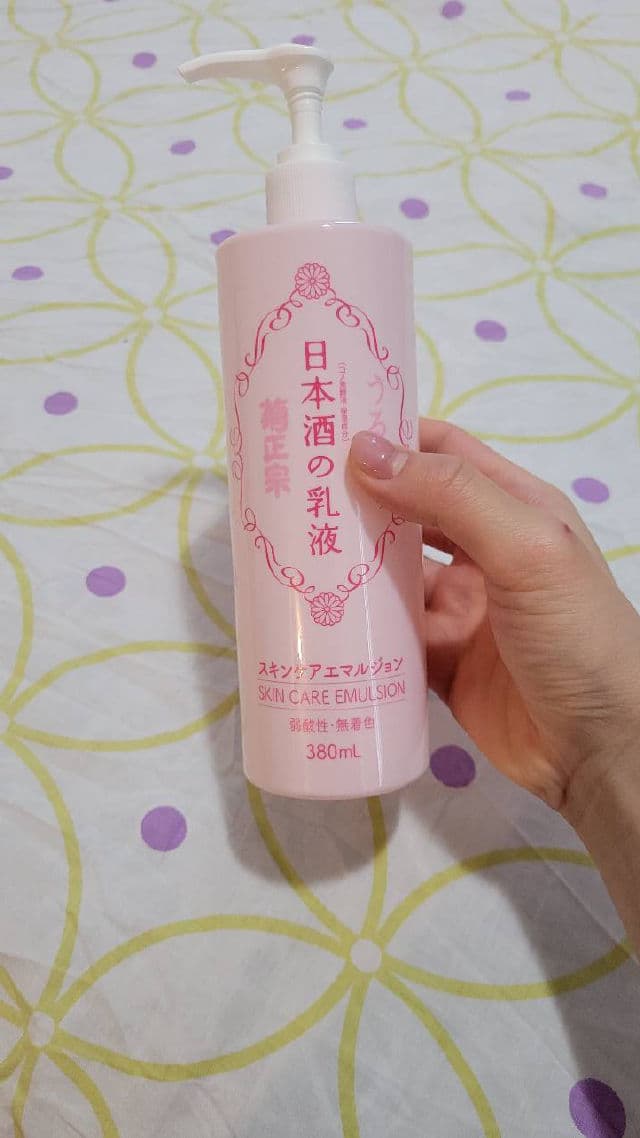 Kiku-Masamune Sake Brewing Skin Care Emulsion review photo by beanglamglow
