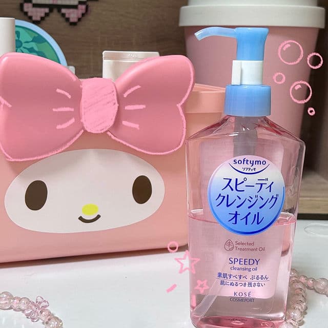 Kose Softy Mo Speedy Cleansing Oil review photo by supshy