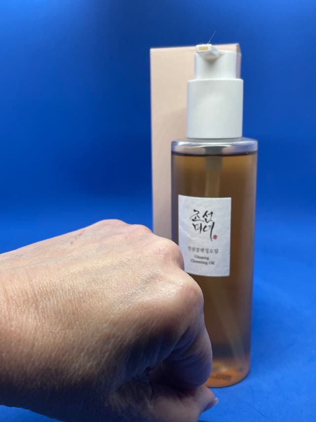 BEAUTY OF JOSEON Ginseng Cleansing Oil review photo by Sharonspendstoomuch