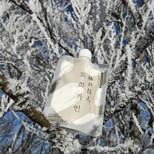 House of Dohwa Rice Wash Off Mask review photo by Bonitaa