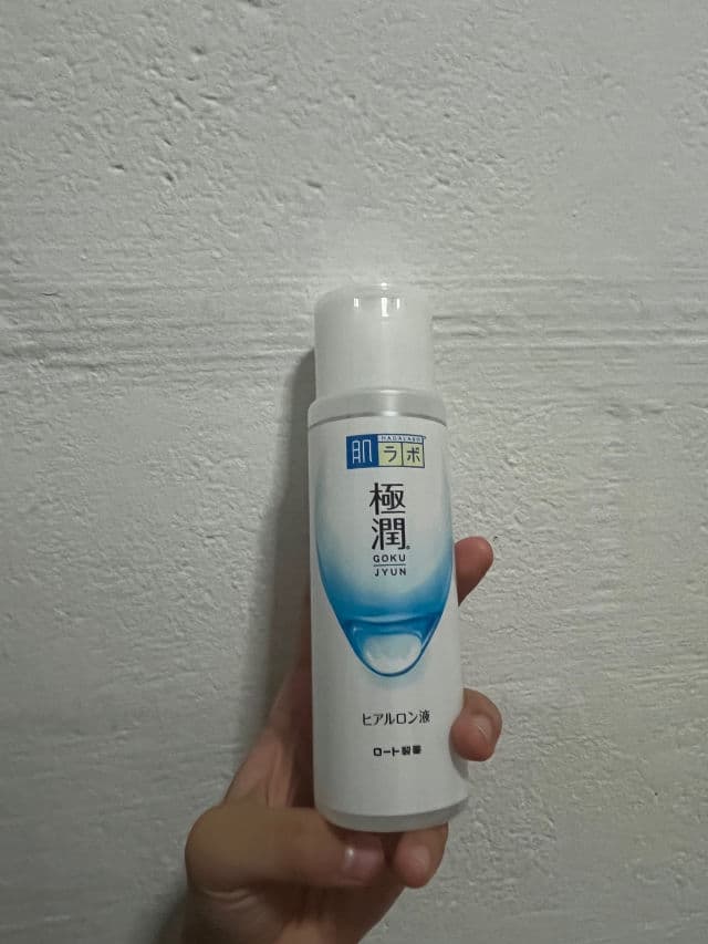 Hada Labo Gokujyun Lotion review photo by heeeee