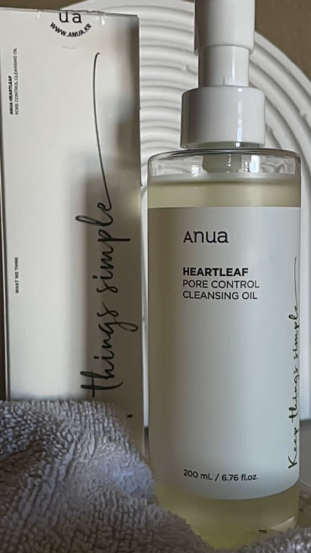 ANUA Heartleaf Pore Control Cleansing Oil review photo by Girlyskincare