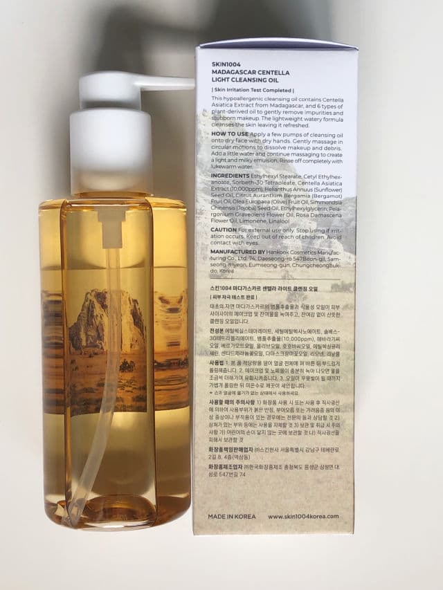 SKIN1004 Madagascar Centella Light Cleansing Oil review photo by xanderka