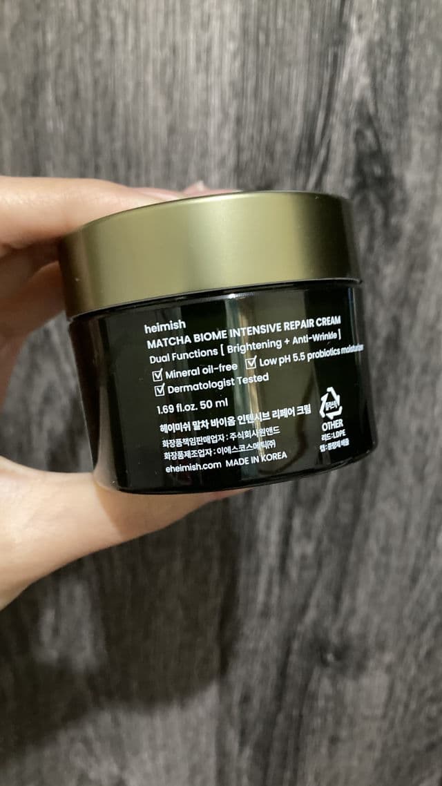 Heimish Matcha Biome Intensive Repair Cream Probiotics Moisturizer review photo by Mandalgona