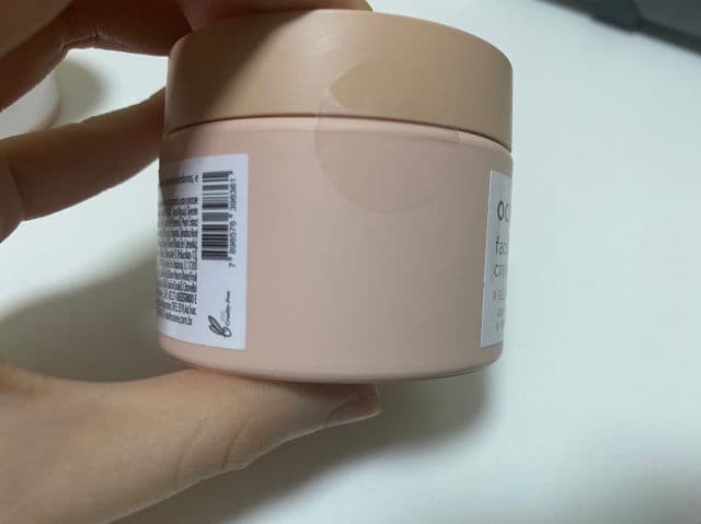 Oceane Facial Gel Cream - Gel Hidratante Facial review photo by Xiaoyanyan