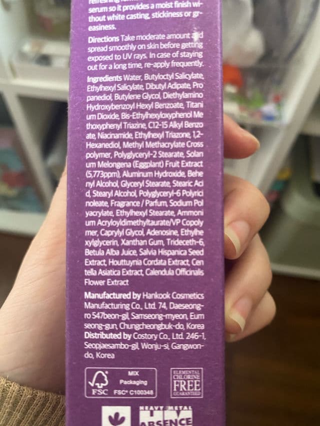 PAPA RECIPE Eggplant Sun Cream SPF50+ PA++++ review photo by Xiaoyanyan