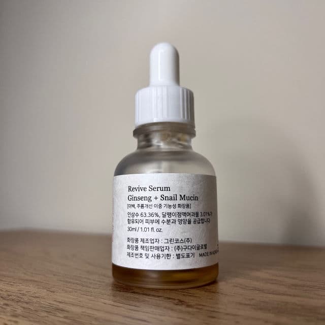 BEAUTY OF JOSEON Revive Serum Ginseng + Snail Mucin review photo by purrfectly