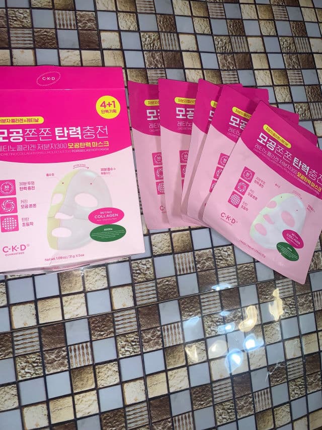 Retino Collagen 300Da Pore Elasticity Mask product review