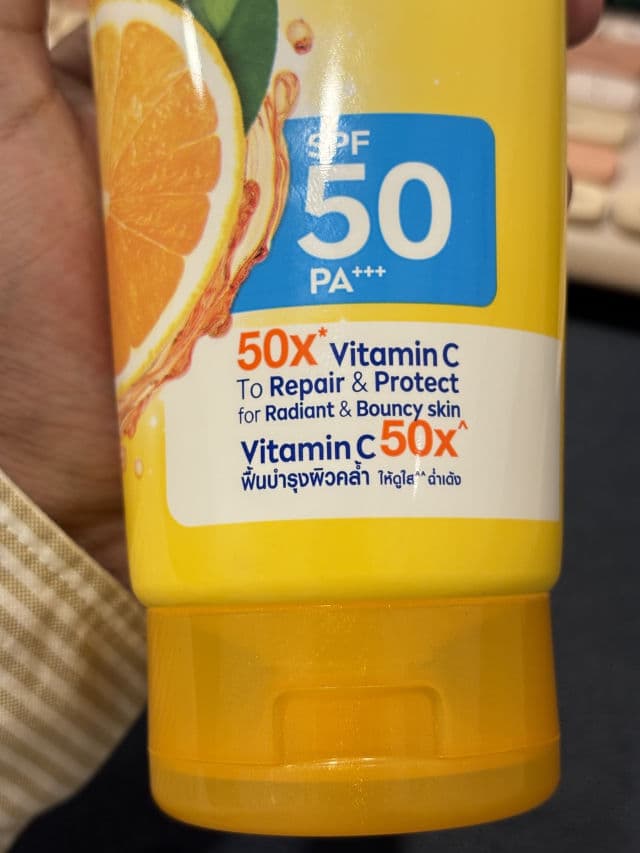 Nivea Extra Bright Super C+ Vitamin Serum SPF50 PA+++ review photo by Rahimiamir