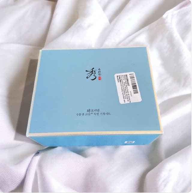 Sooryehan Water Spring Cream AD Set review photo by glamdiaries