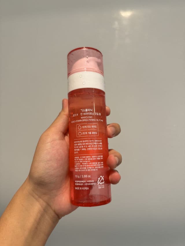 Maxclinic Rose Vitamin Brightening Oil Foam review photo by NanayJessz