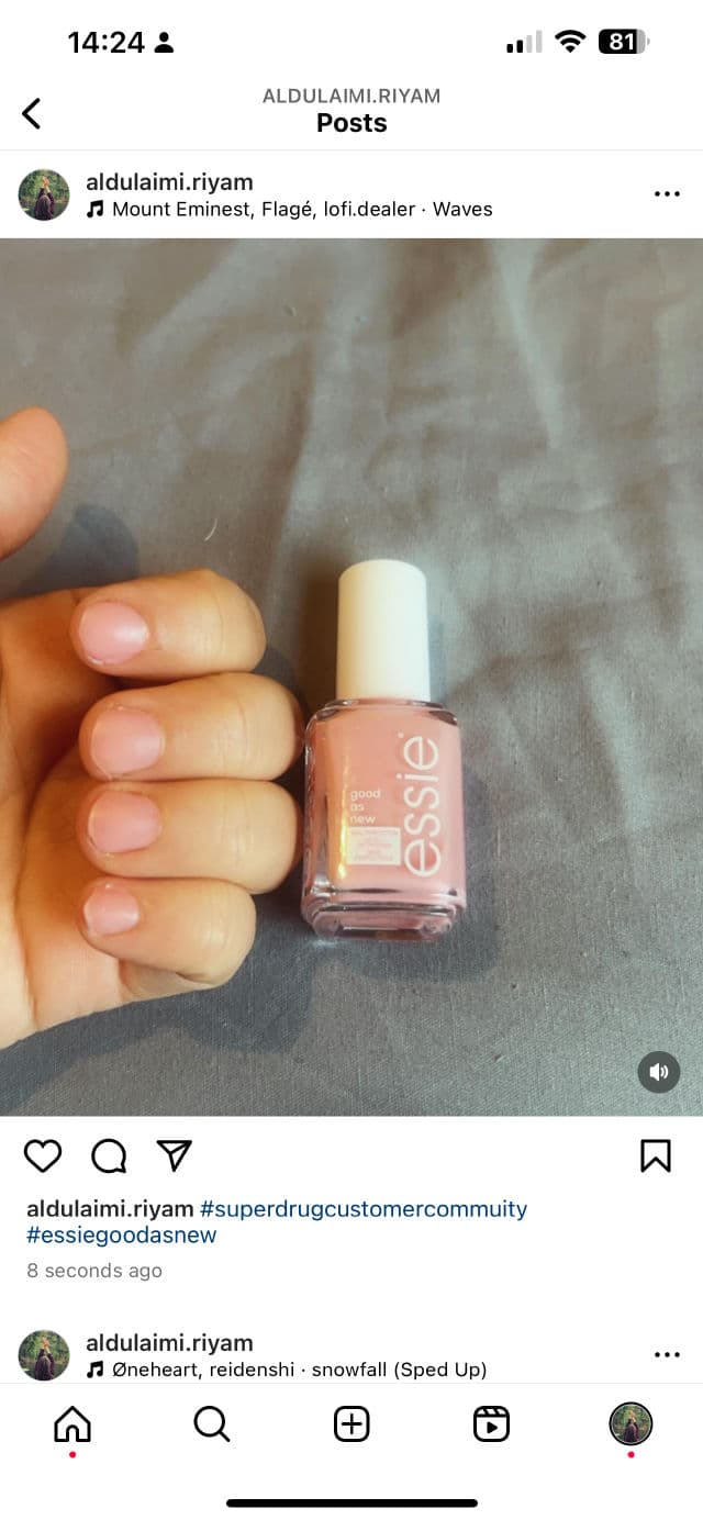 essie Hard to Resist Nail Strengthener Treatment  review photo by DrRiyam