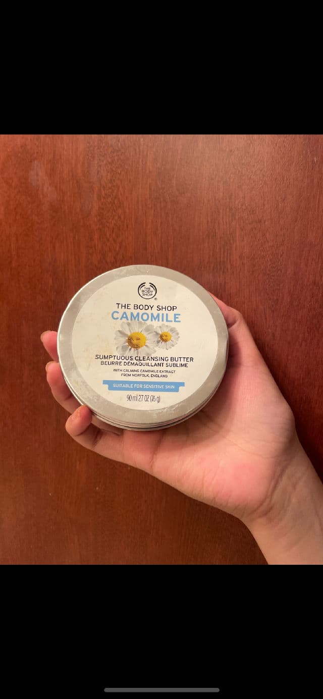 The Body Shop Camomile Sumptuous Cleansing Butter review photo by SafaAli