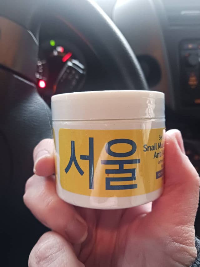 Seoul Ceuticals Gentle Retinol Cream review photo by rcreddragon