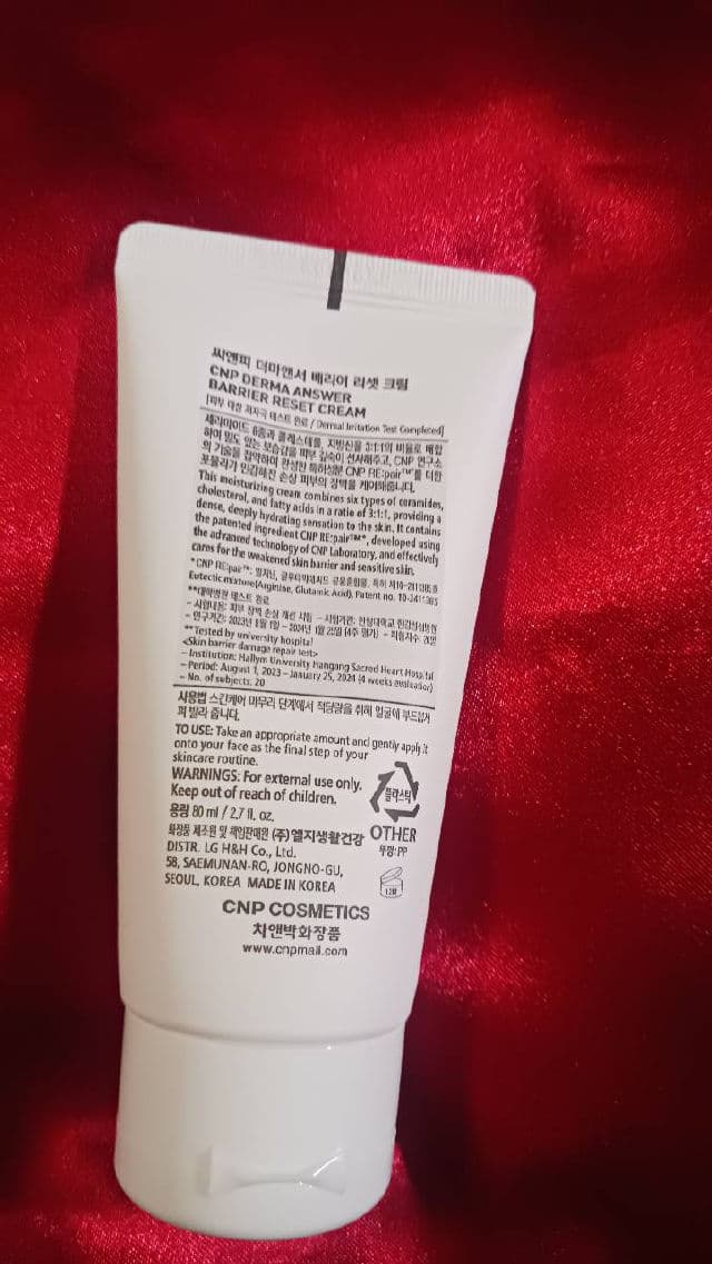 CNP Laboratory Derma Answer Barrier Reset Cream review photo by rcreddragon