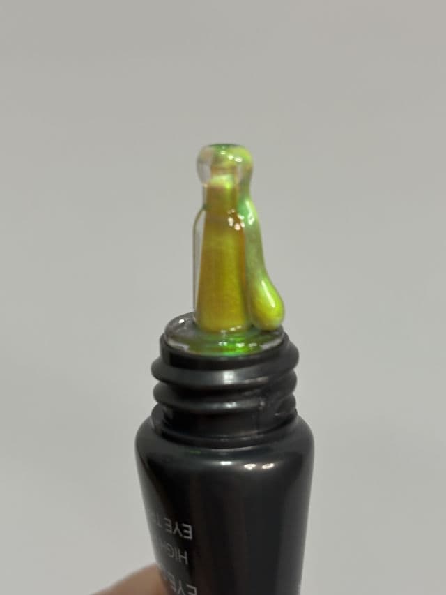 Cosmedix Eye Doctor review photo by caityrae