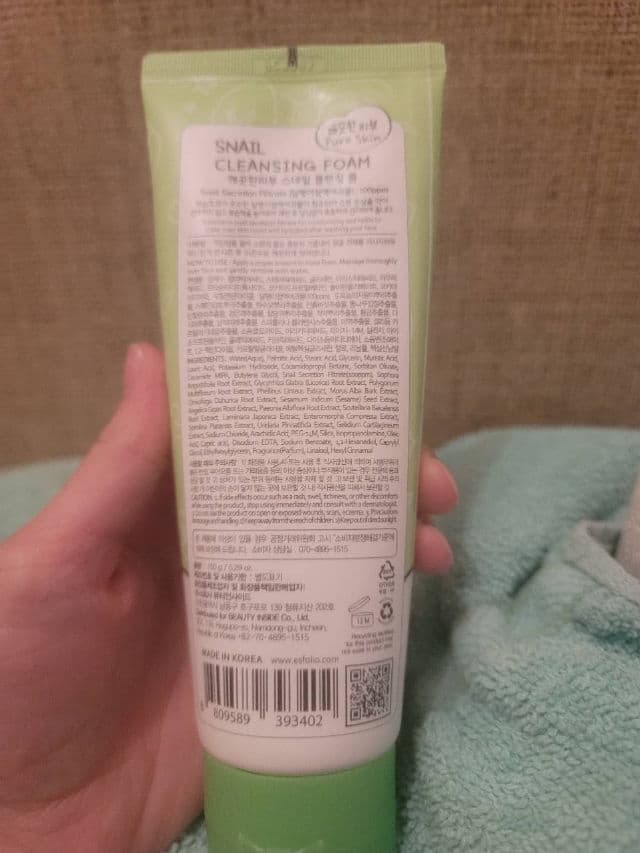 ESFOLIO Pure Skin Snail Cleansing Foam review photo by MoonieA