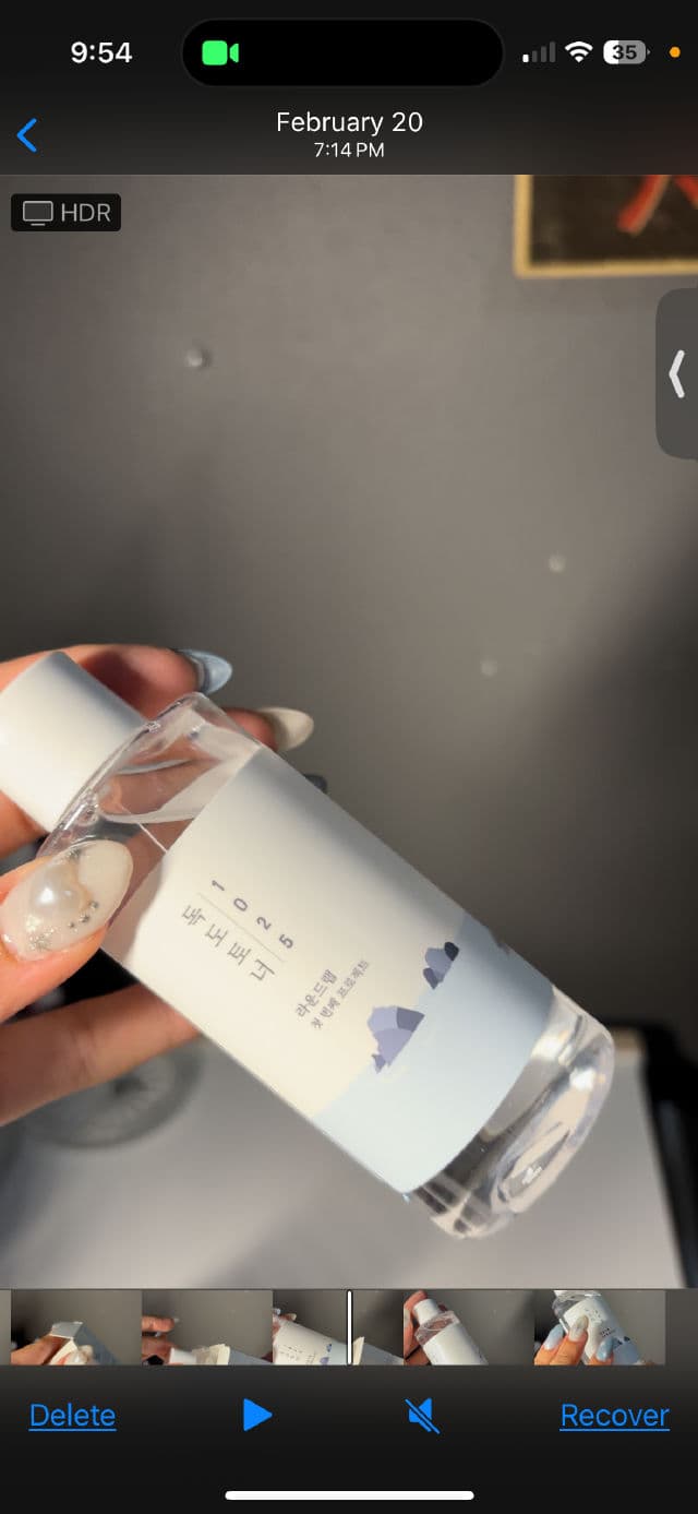 1025 Dokdo Toner product review