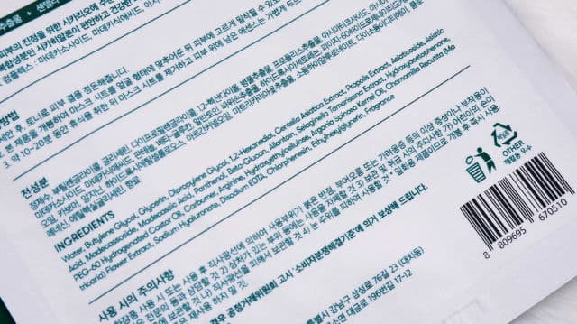 VT COSMETICS Cica x Hyalon Pro-Cica Mask review photo by htebbethhteb