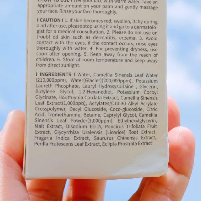 Feelxo Glacier Matcha Cleansing Gel review photo by htebbethhteb