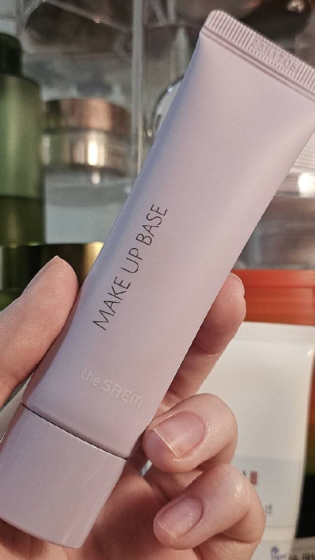 THE SAEM Green review photo by lianabi