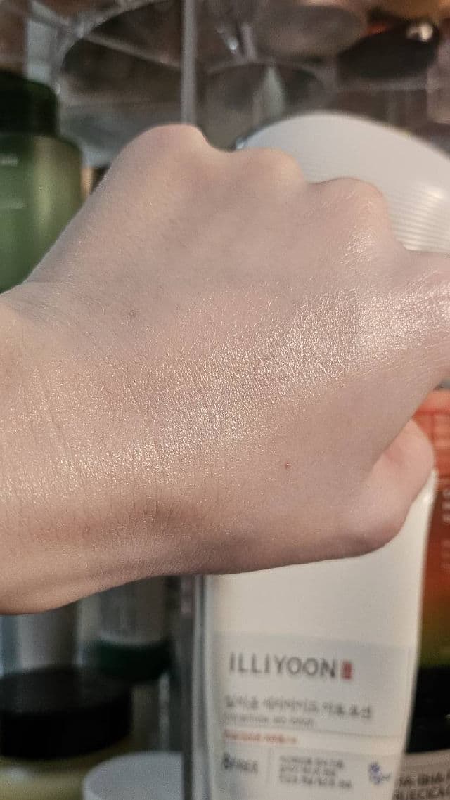 THE SAEM Green review photo by lianabi