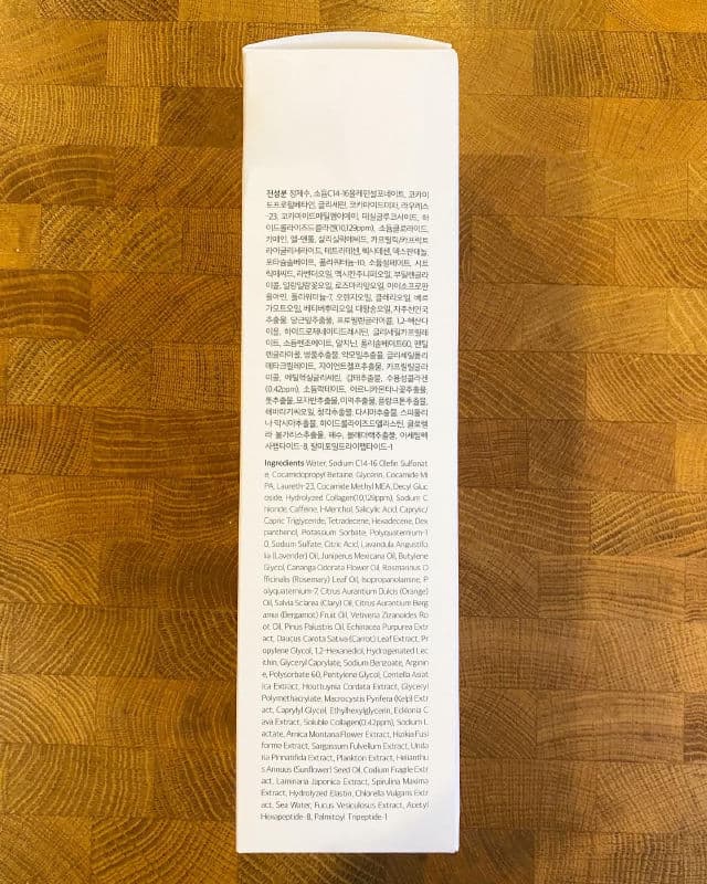 Treecell Night Collagen Shampoo - Midnight Forest review photo by charlottebjt