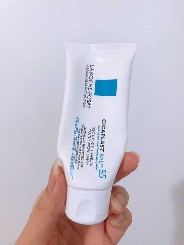 La Roche-Posay Cicaplast Baume B5 Repairing Balm SPF 50 review photo by AnnaCare