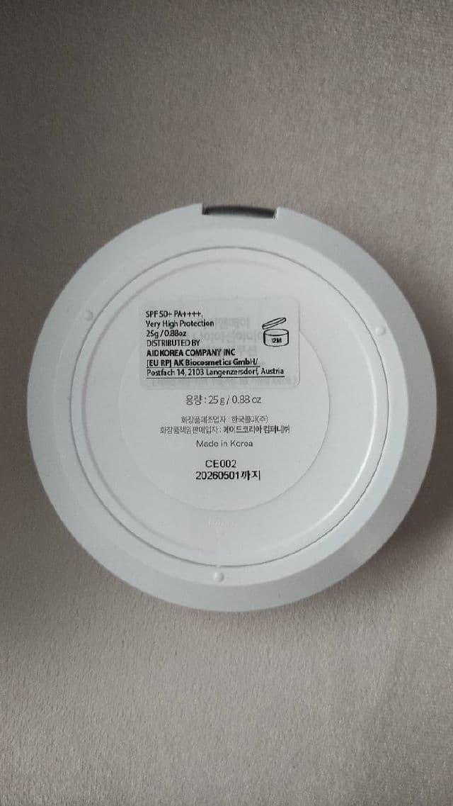 Mary&May Vegan Niacinamide Panthenol Sun Cushion SPF50+ PA++++ review photo by ciarabeautydiary