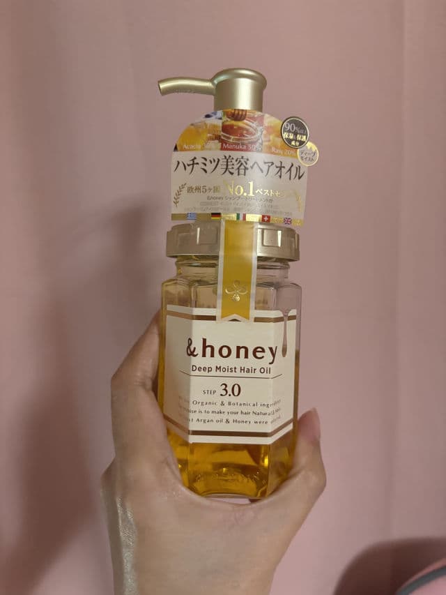 &honey Deep Moist Hair Oil review photo by ItsMariaAlyssa