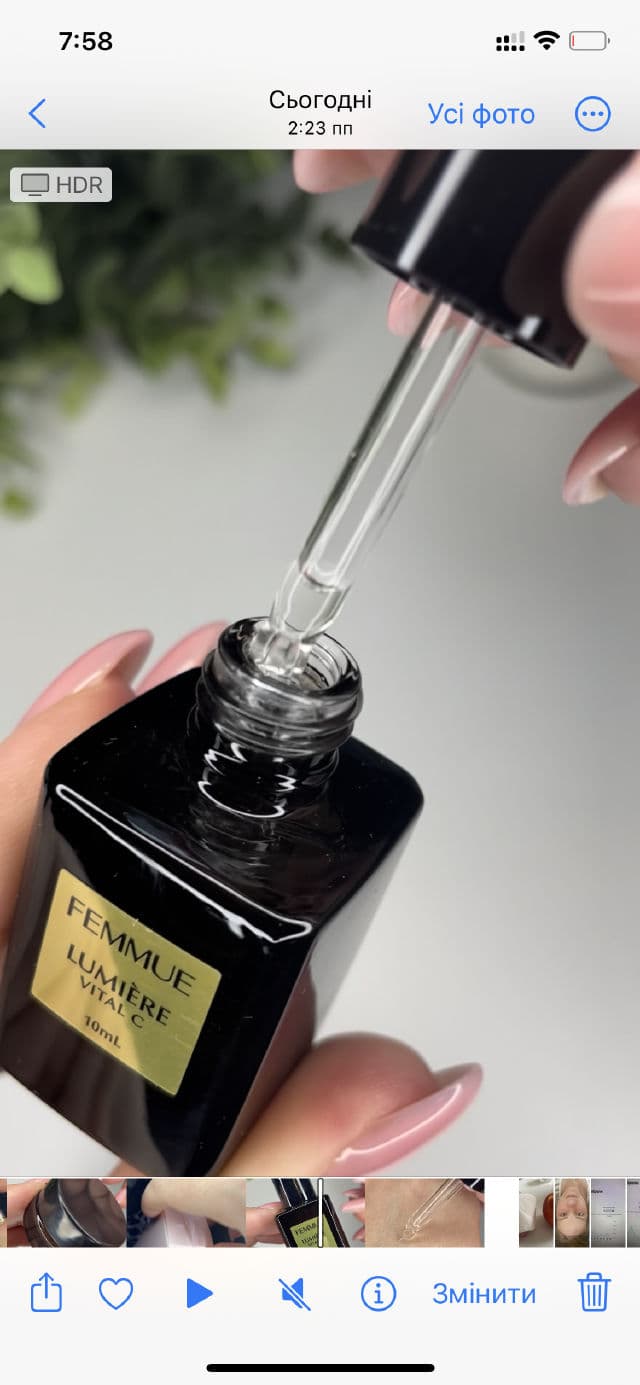 Femmue Lumière Vital C review photo by MerkBu