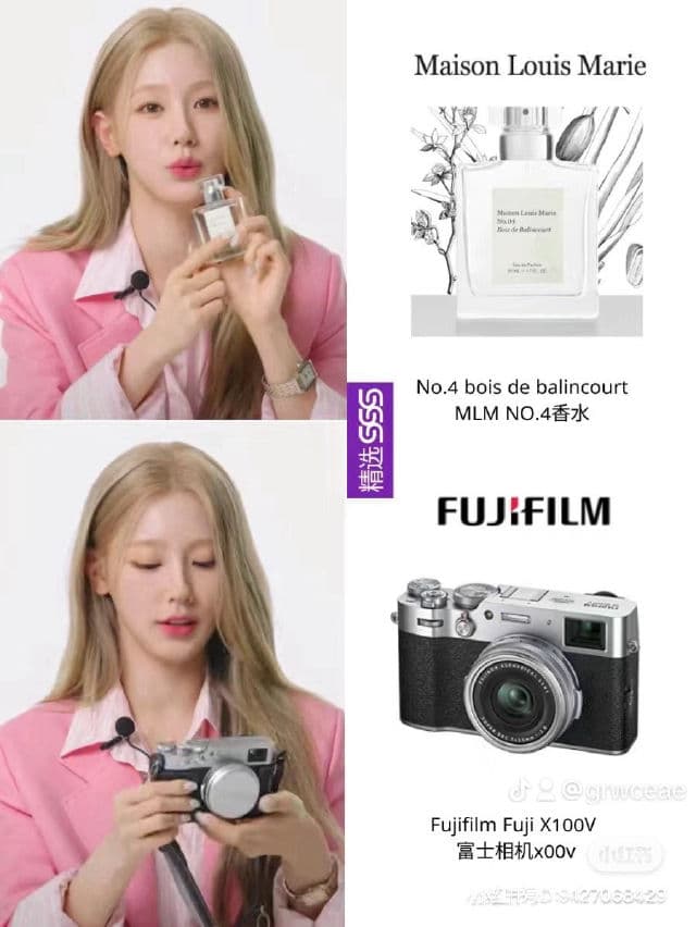 Peripera 03 Rose in Mind review photo by gracie09