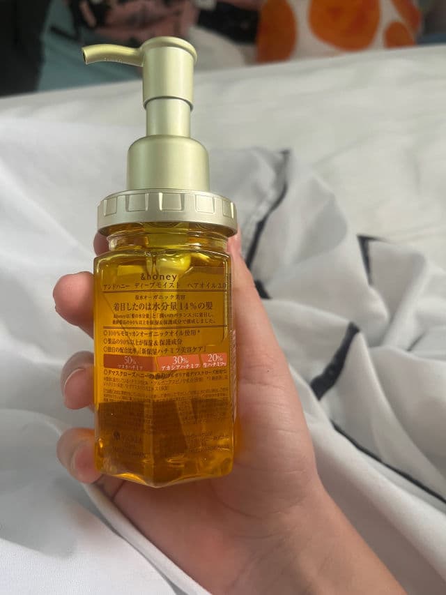 &honey Deep Moist Hair Oil review photo by mooaura
